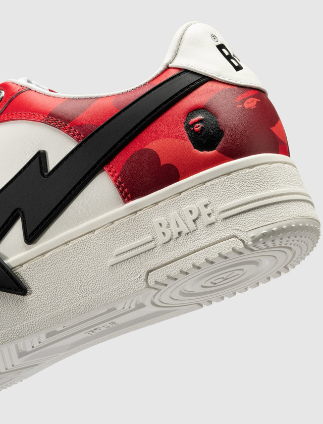 BAPE STA OS #1 M1