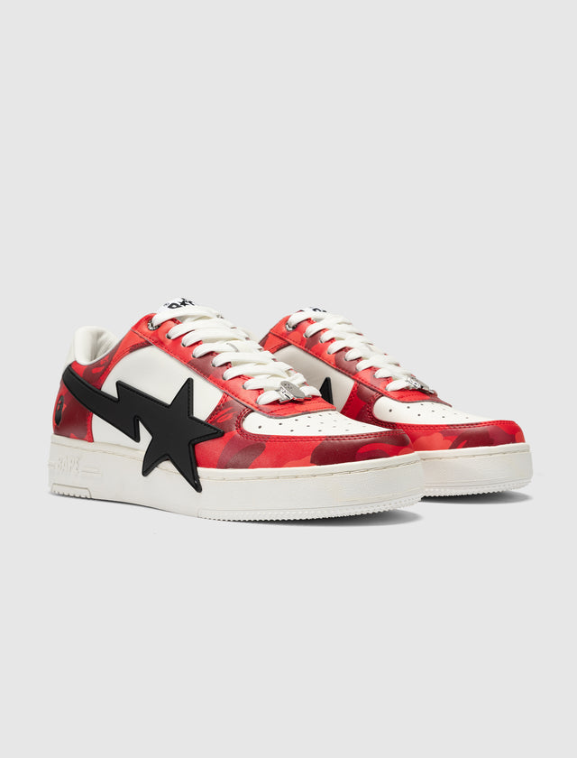 BAPE STA OS #1 M1