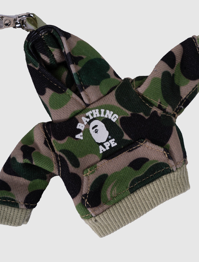 PULLOVER KEYCHAIN